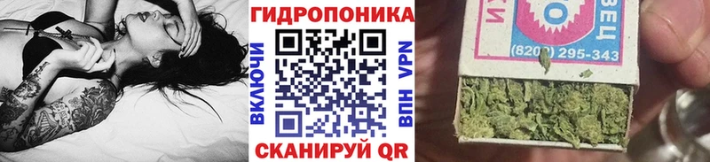 Что такое Буй МАРИХУАНА Меф мяу мяу MDMA ГАШИШ СК