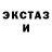 МДМА молли Doctor Minjinx