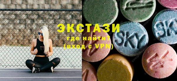 амф Алексеевка