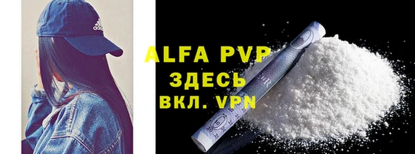 амф Алексеевка