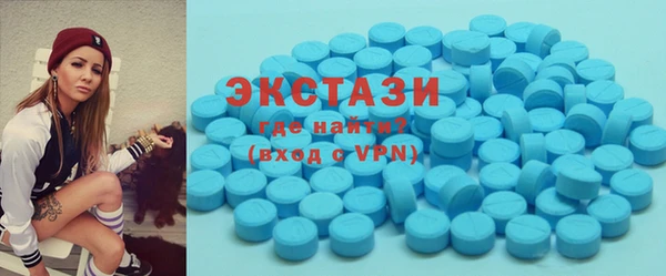 амф Алексеевка