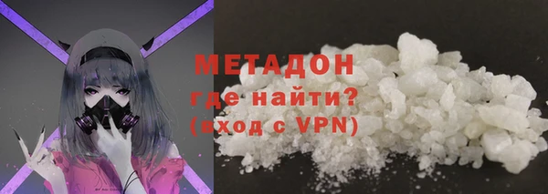 амф Алексеевка