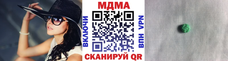 где продают наркотики  Буй  дарк нет какой сайт  МДМА кристаллы 