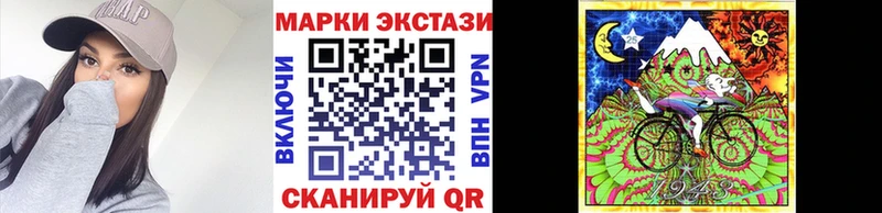 мориарти Telegram  Буй  Марки NBOMe 1500мкг  где продают наркотики 